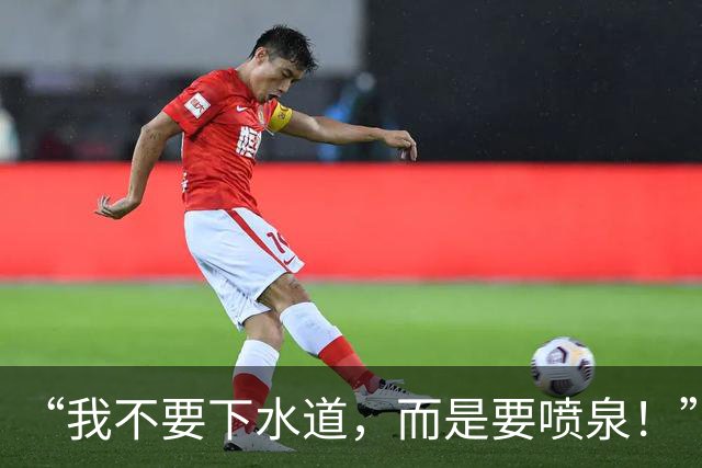 “我不要下水道，而是要喷泉！”——76人新掌门甘西的管理哲学