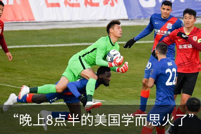 “晚上8点半的美国学而思火了”，快乐教育成笑话，精英谁不卷？