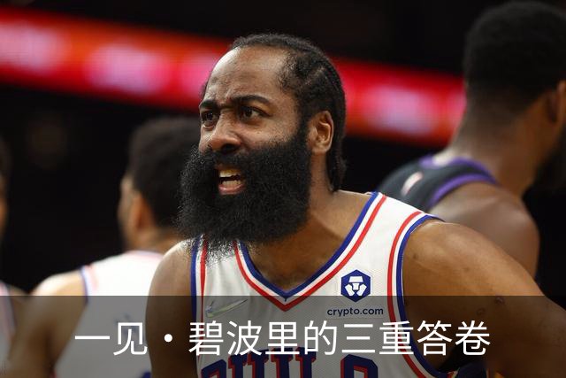 一见·碧波里的三重答卷
