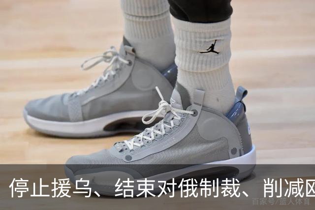 停止援乌、结束对俄制裁、削减欧盟预算：勒庞的反欧盟纲领与法国的十字路口