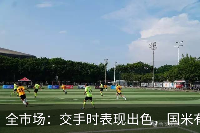 全市场：交手时表现出色，国米有意顿涅茨克矿工左后卫佩德里尼奥