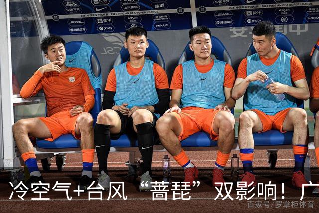 冷空气+台风“蔷琵”双影响！广东将迎明显降温，广州人怕的湿冷要来了吗？
