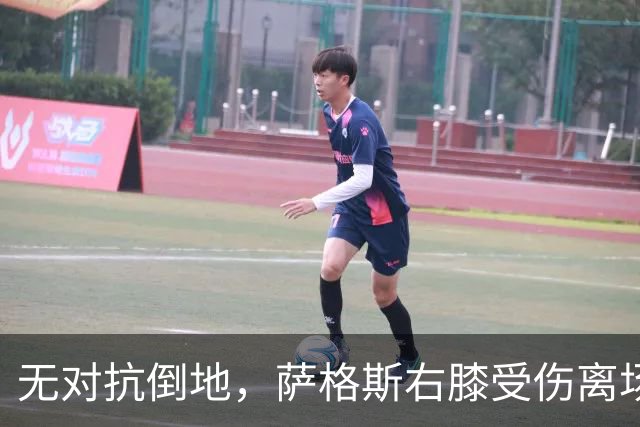 无对抗倒地，萨格斯右膝受伤离场，魔术伤病魔咒再袭