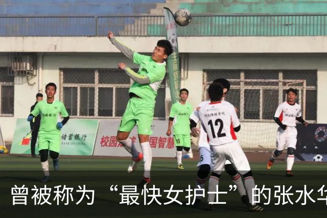 曾被称为“最快女护士”的张水华确认参加宜昌马拉松，本人回应：这次不跑全马，主要是想见见老朋友