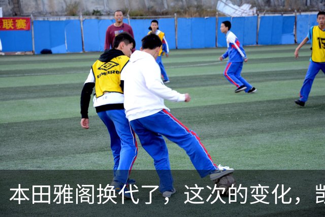 本田雅阁换代了，这次的变化，凯美瑞和迈腾看了估计要坐不住