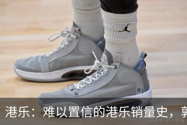 港乐：难以置信的港乐销量史，郭富城出道三年850万张唱片，是行业奇迹还是粉丝瞎编？