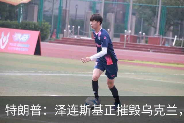 特朗普：泽连斯基正摧毁乌克兰，他和普京互相憎恨，很难达成方案