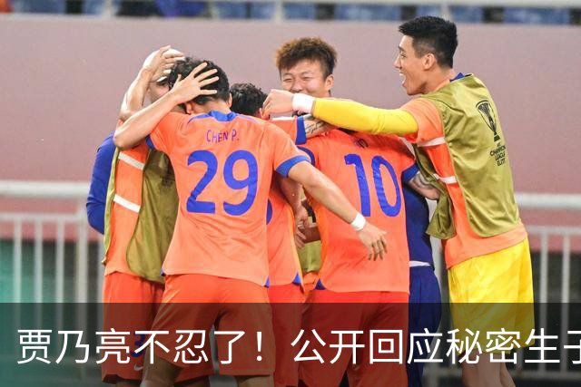 贾乃亮不忍了！公开回应秘密生子传闻，猝然离世传闻早真相大白