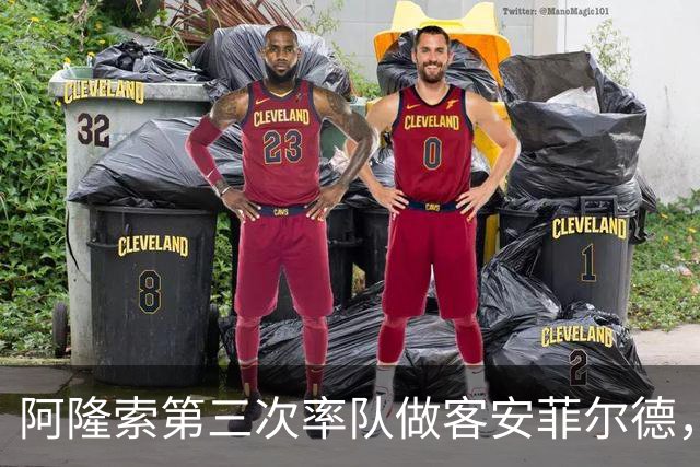 阿隆索第三次率队做客安菲尔德，首次取得进球