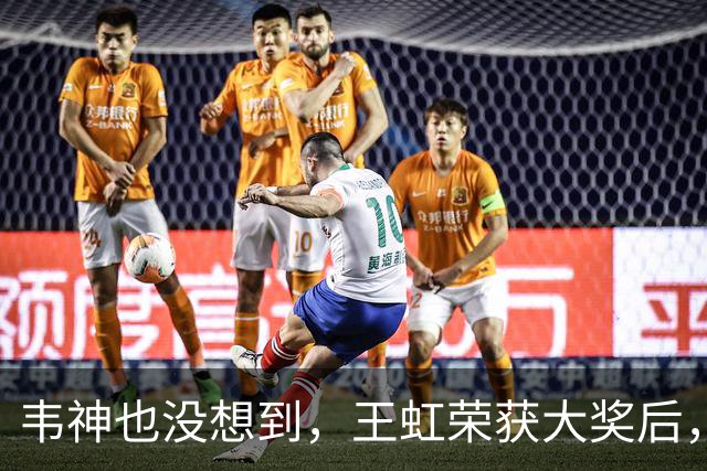 韦神也没想到，王虹荣获大奖后，施一公竟因2个举动实现口碑暴涨