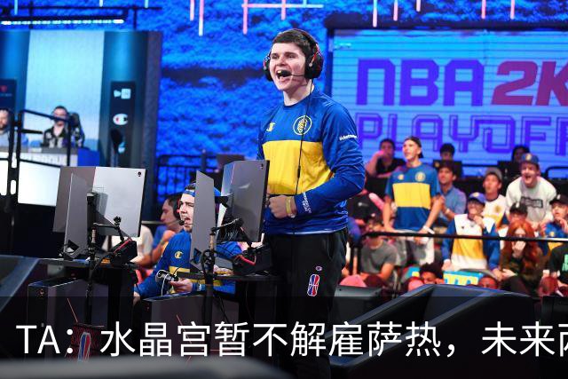 TA：水晶宫暂不解雇萨热，未来两场比赛或决定其帅位